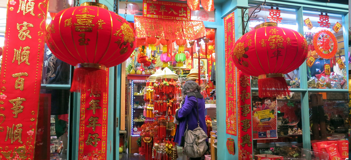 Chinatown London Neighborhood Photo
