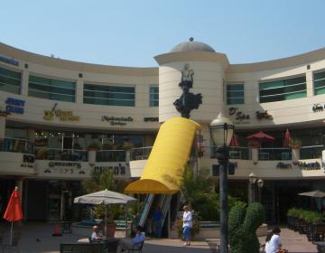 Encino