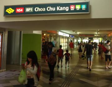 Choa Chu Kang