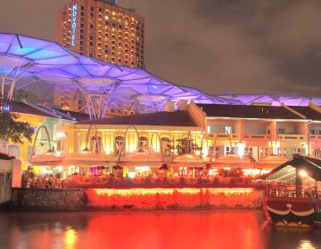 Clarke Quay